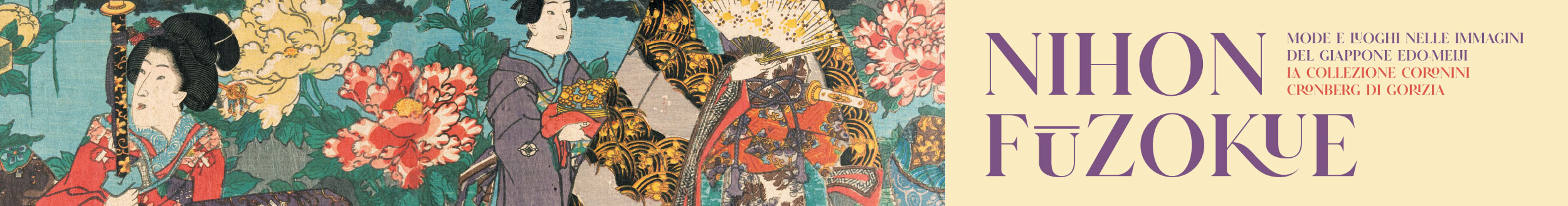 NIHON FŪZOKUE. Mode e luoghi nelle immagini del Giappone Edo-Meiji